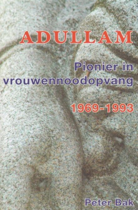 Adullam